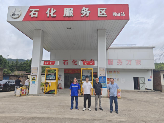 1734935527207486.jpg 1734935492442.jpg