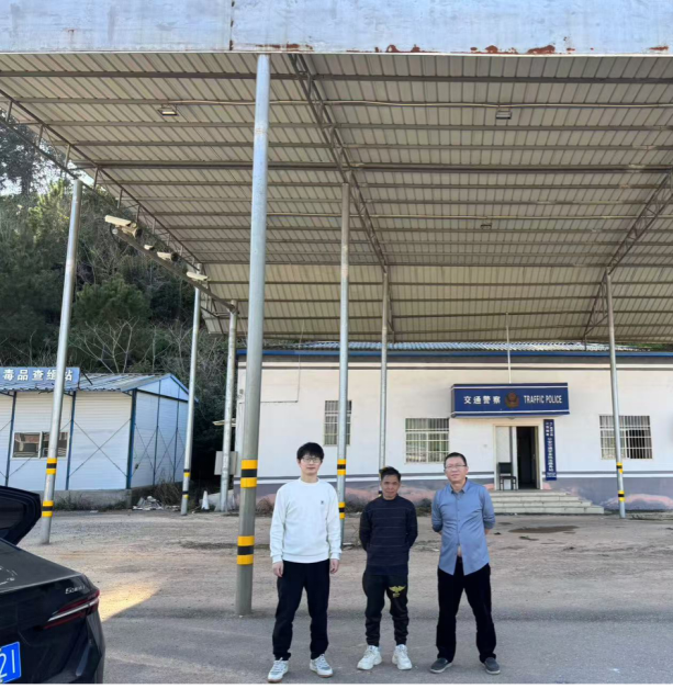 1740019932165386.jpg 1740019902089.jpg