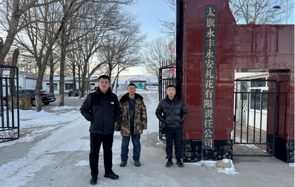 1747707649807862.png 483500d4-d6e4-4d5d-afe2-c8f43f7c4f56.png