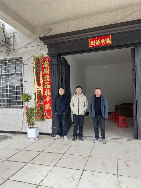 1747712710787021.png dd5705c1-8922-4a5f-b532-40cd47b35030.png