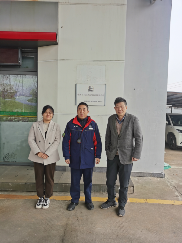 1747724227208201.png fc4ee7a3-19a6-4106-9dcc-1bfa57079593.png