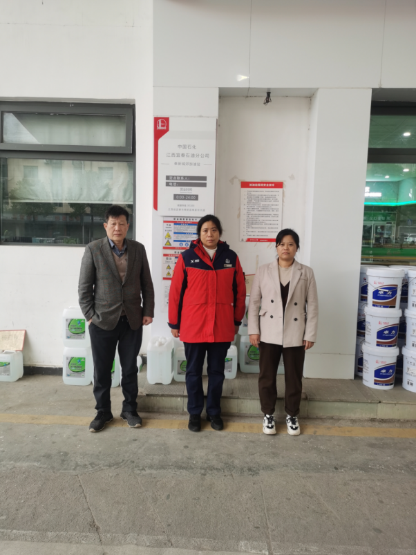 1747724726195153.png f4d90fb9-6180-4652-bc84-e7943b649157.png