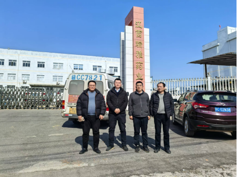 1747791467908787.png 75bc98c1-20f2-4bd7-a6c8-232c4f76c442.png