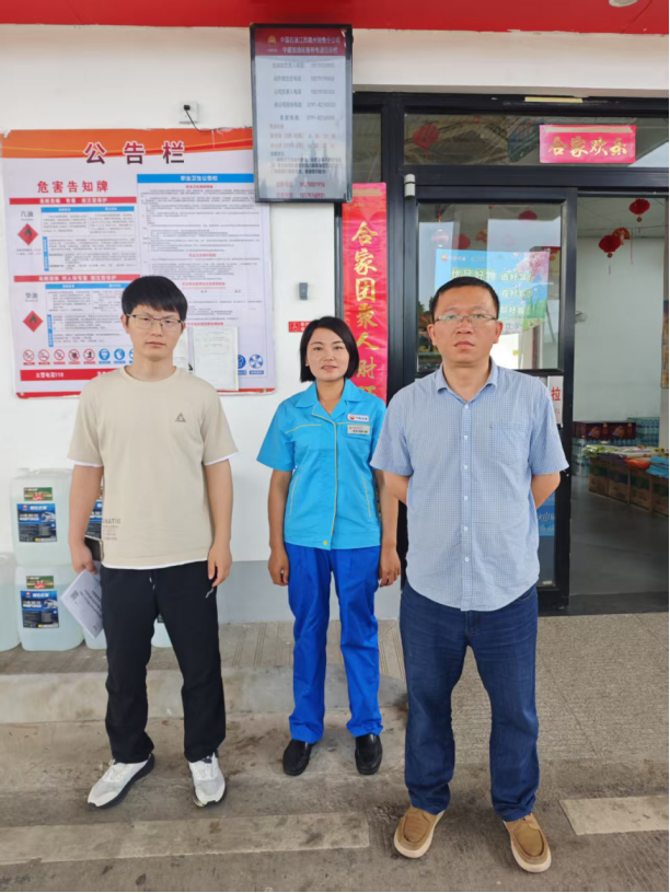 1760325528167031.png b71eb841-007e-44d0-8b36-abd7c84c060f.png