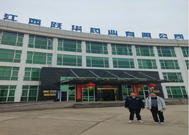 1760336915174456.png e77cd4a1-bf38-4431-beae-bec32ec0276d.png